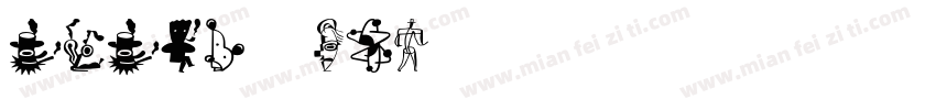 ilita One字体转换